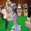Kid Expo 23