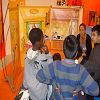 Kid Expo 57