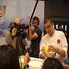 Kid Expo 137