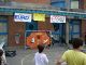 DSC09190